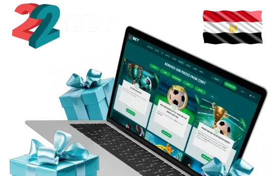 نبذة عن 22Bet مصر