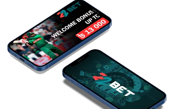 22Bet App Download on Android: what Needs to be Done?